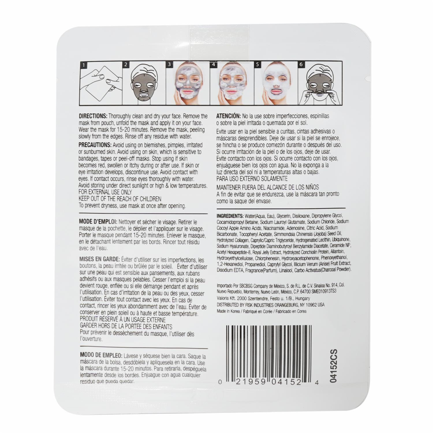 Mascarilla Facial Negra De Burbujas Oxigenadas DERMACTIN-TS 20 G