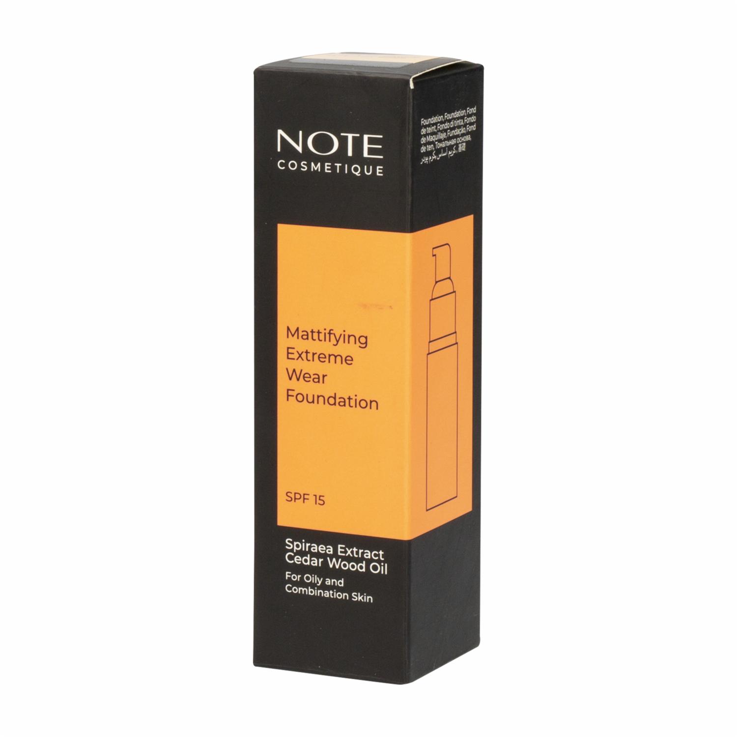 Base De Maquillaje Liquida Extreme Wear 02 NOTE 30 Ml - Imagen 2
