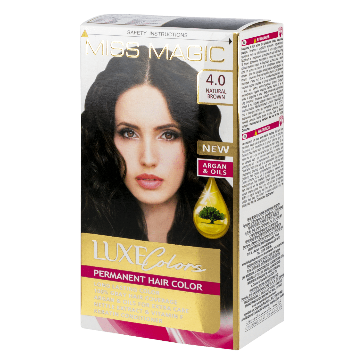 Tinte De Cabello MISS MAGIC Color Café Natural 4 - Imagen 2