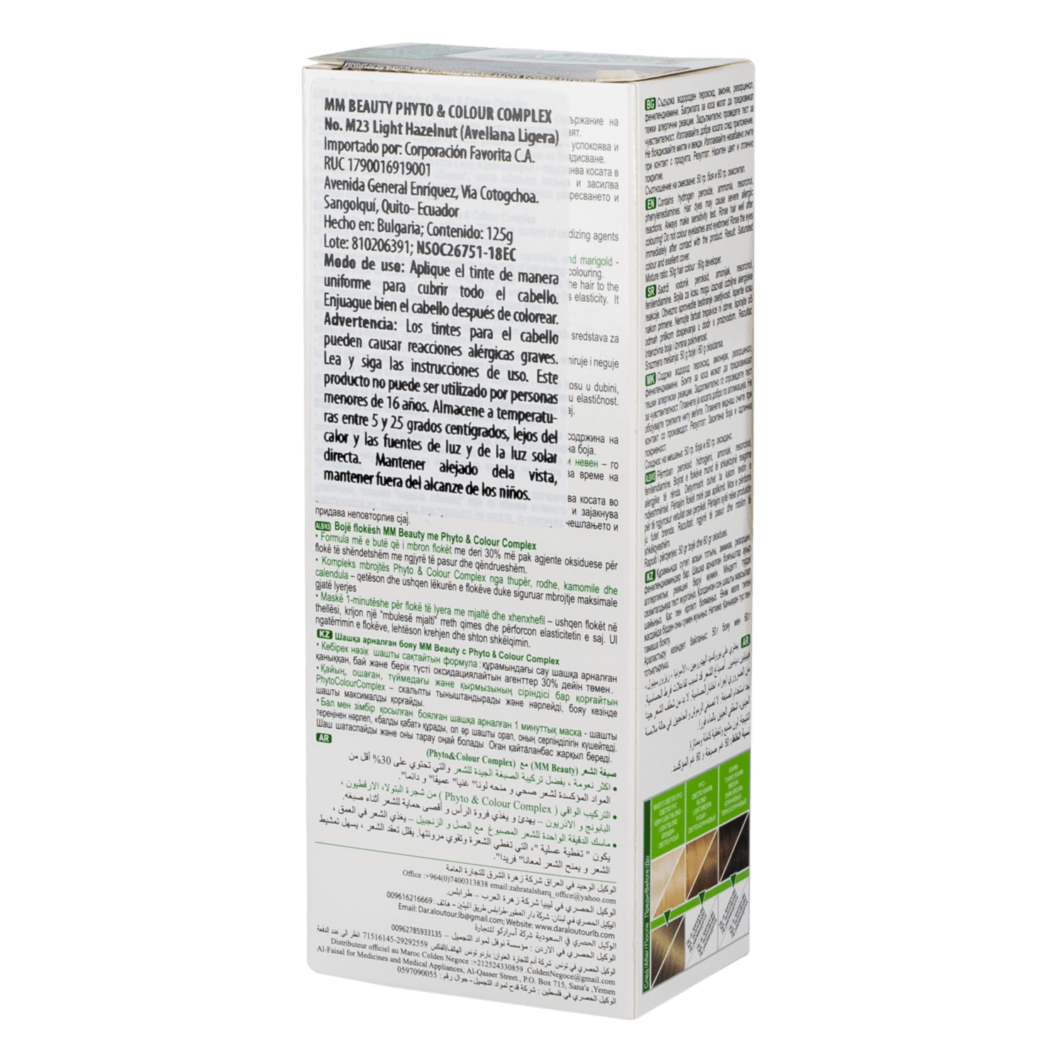 Tinte Beauty Phyto&Colur Complex Avellana Ligera 23 MM BEAUTY Unidad - Imagen 3