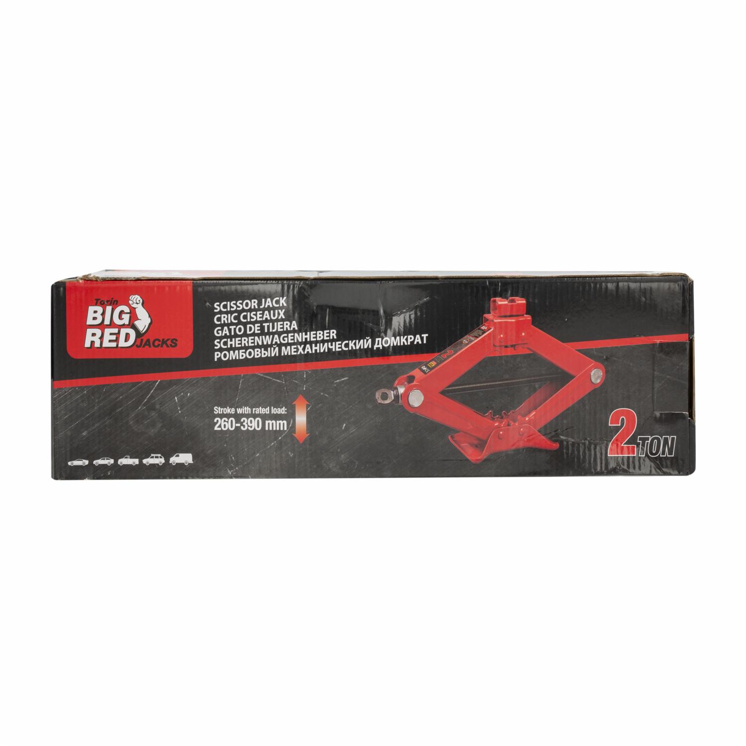 Gata Hidráulica Tipo Tijera Para Vehículo BIG RED 2 Toneladas - Imagen 5