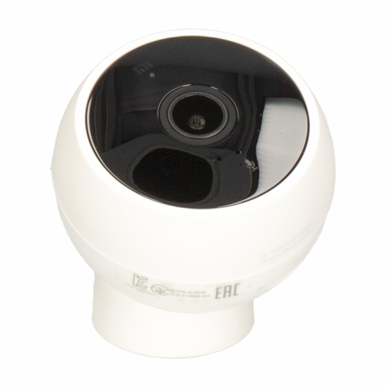 Cámara De Seguridad WiFi De Interior Visión Día Y Noche 2K FHD Magnetic Mount XIAOMI Inalámbrica