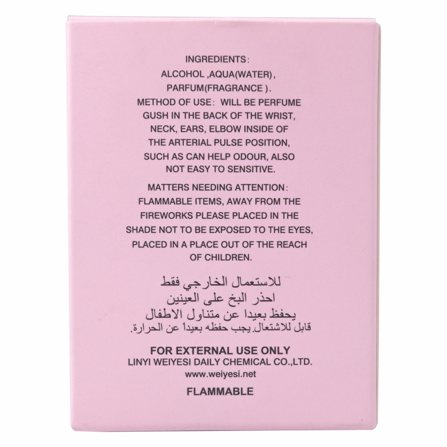 Fragancia Para Dama Princess Wei VEYES EDT