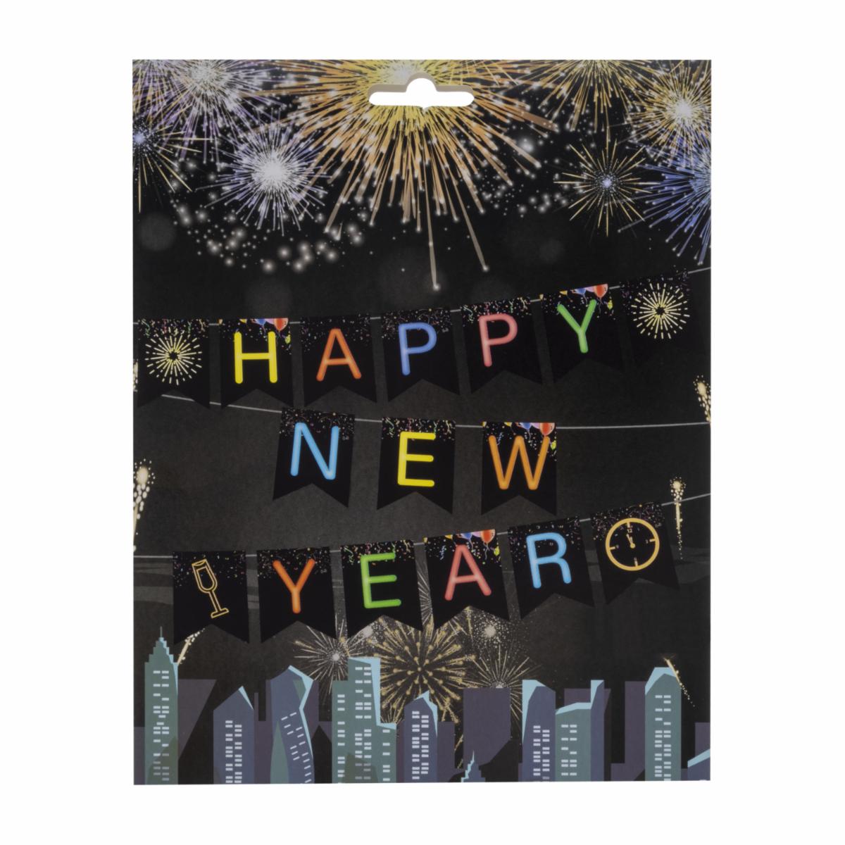 Guirnalda Happy New Year IMPORTADORA CUMPLEAÑOS Unidad - Imagen 4