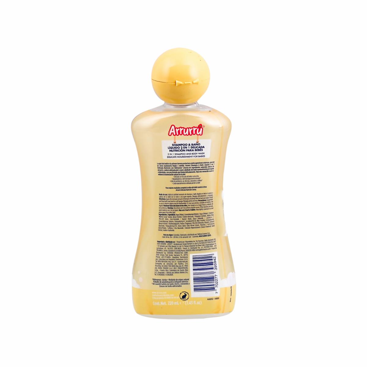 Shampoo Infantil Y Baño Seco 2 en 1 ARRURRÚ 220 Ml - Imagen 3