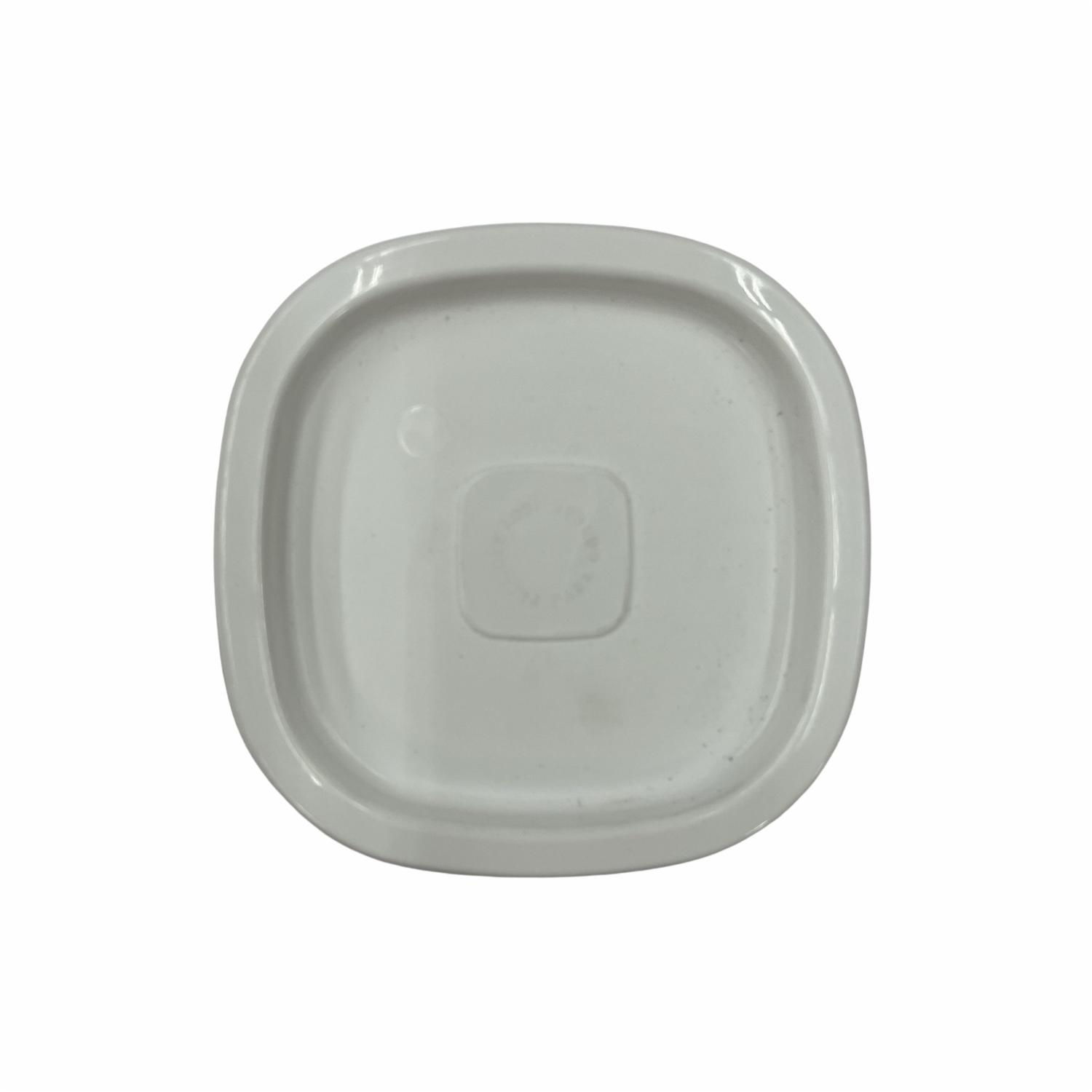 Repostero Plus Cuadrado Blanco ESTRA 0,7 Litros