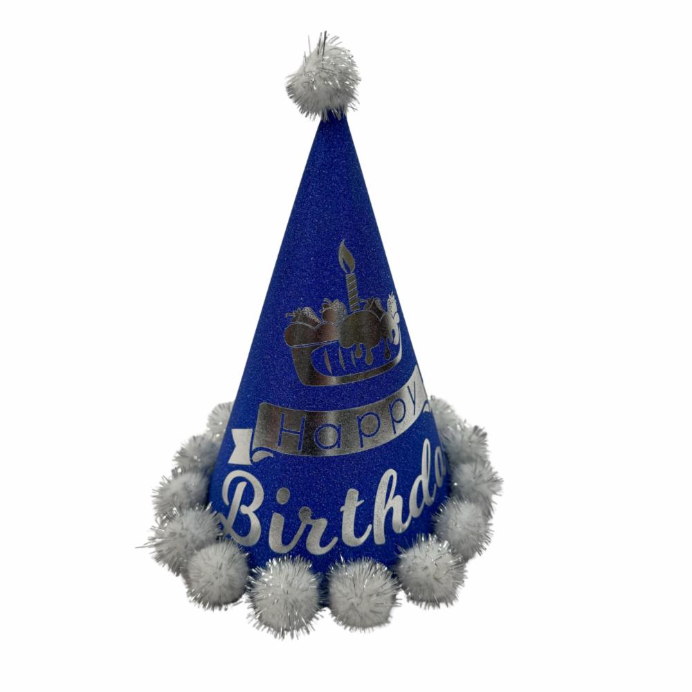 Gorro Llano Borlas IMPORTADORA CUMPLEAÑOS Unidad - Imagen 2