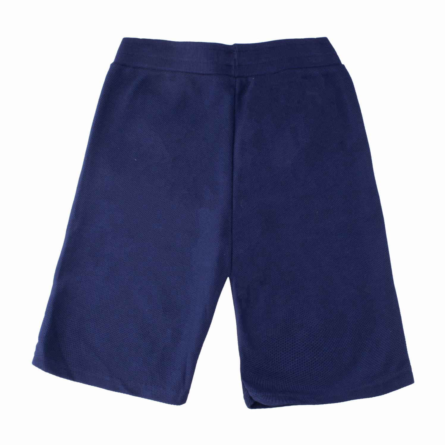 Conjunto Camiseta Manga Corta Y Bermuda Marrón MUNDI - Imagen 3