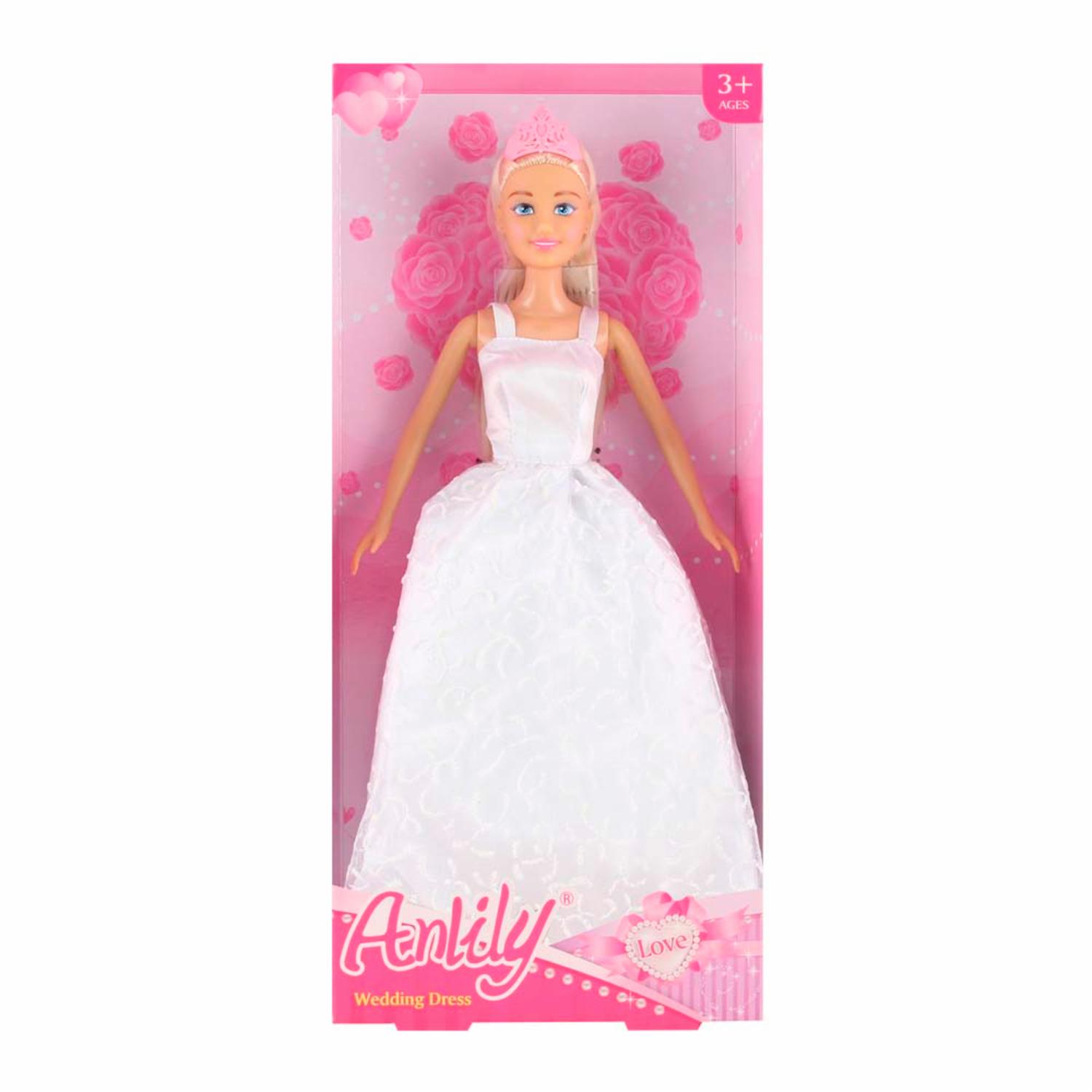 Muñeca Princesa Con Vestido Largo ANLILY Modelos Surtidos