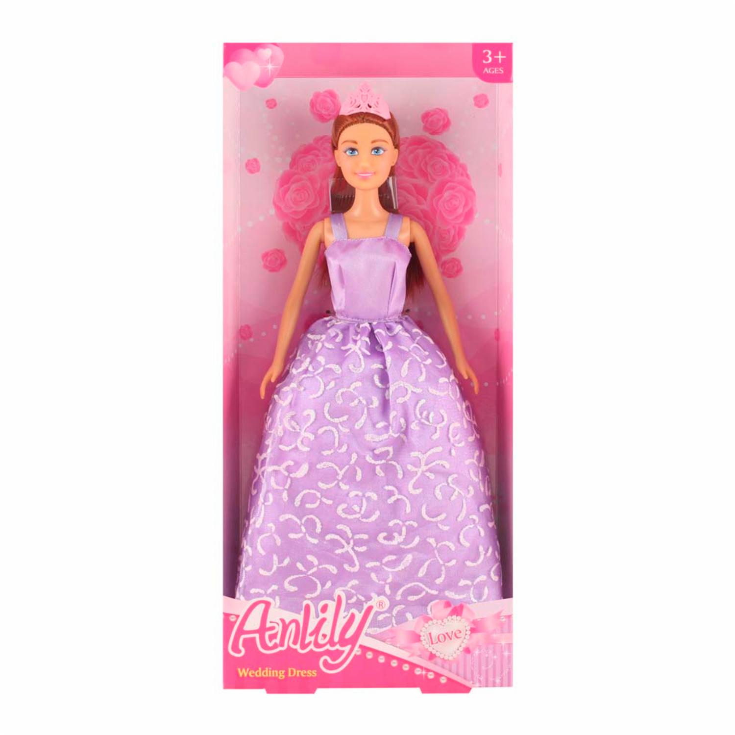 Muñeca Princesa Con Vestido Largo ANLILY Modelos Surtidos