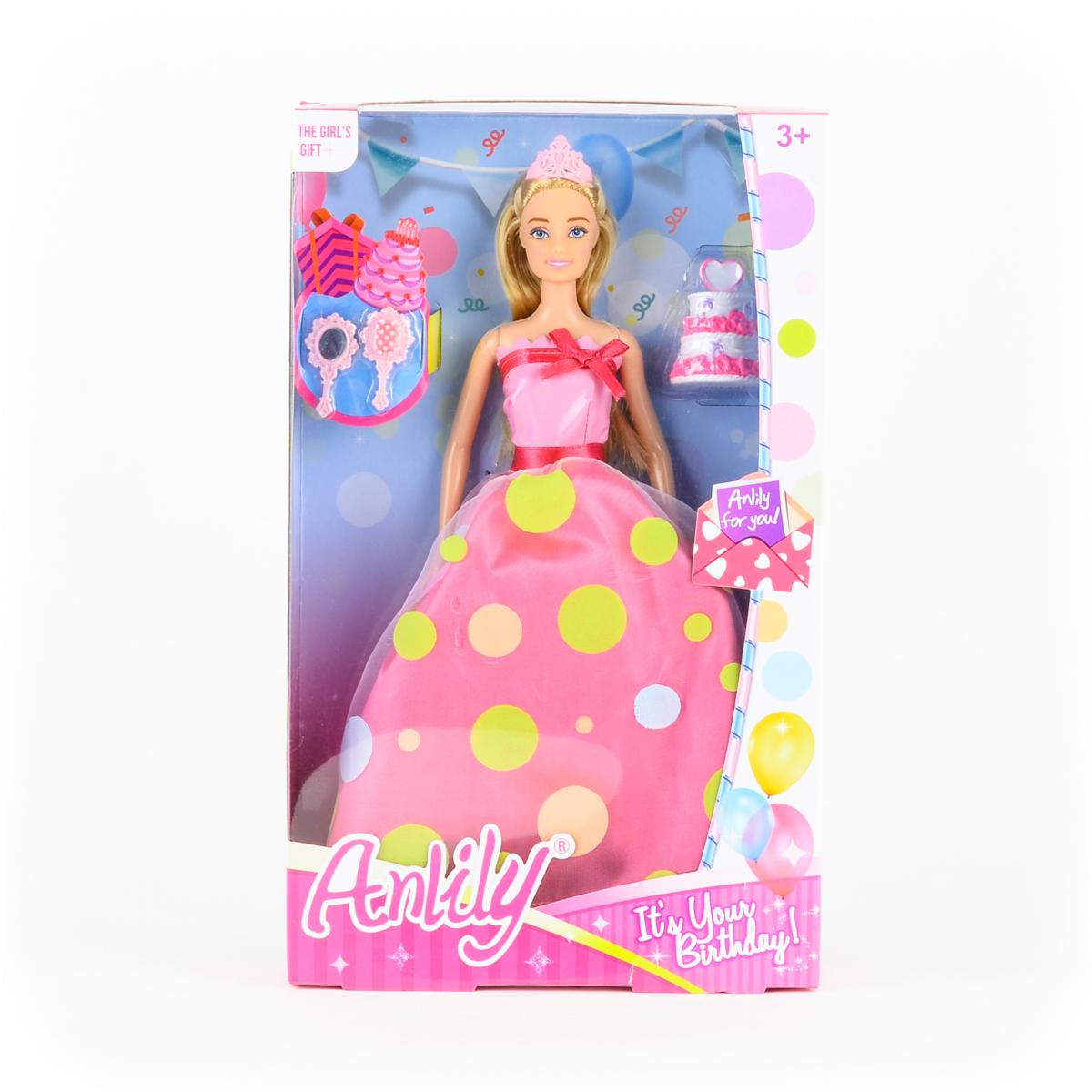 Muñeca Fiesta De Cumpleaños ANLILY Incluye Accesorios
