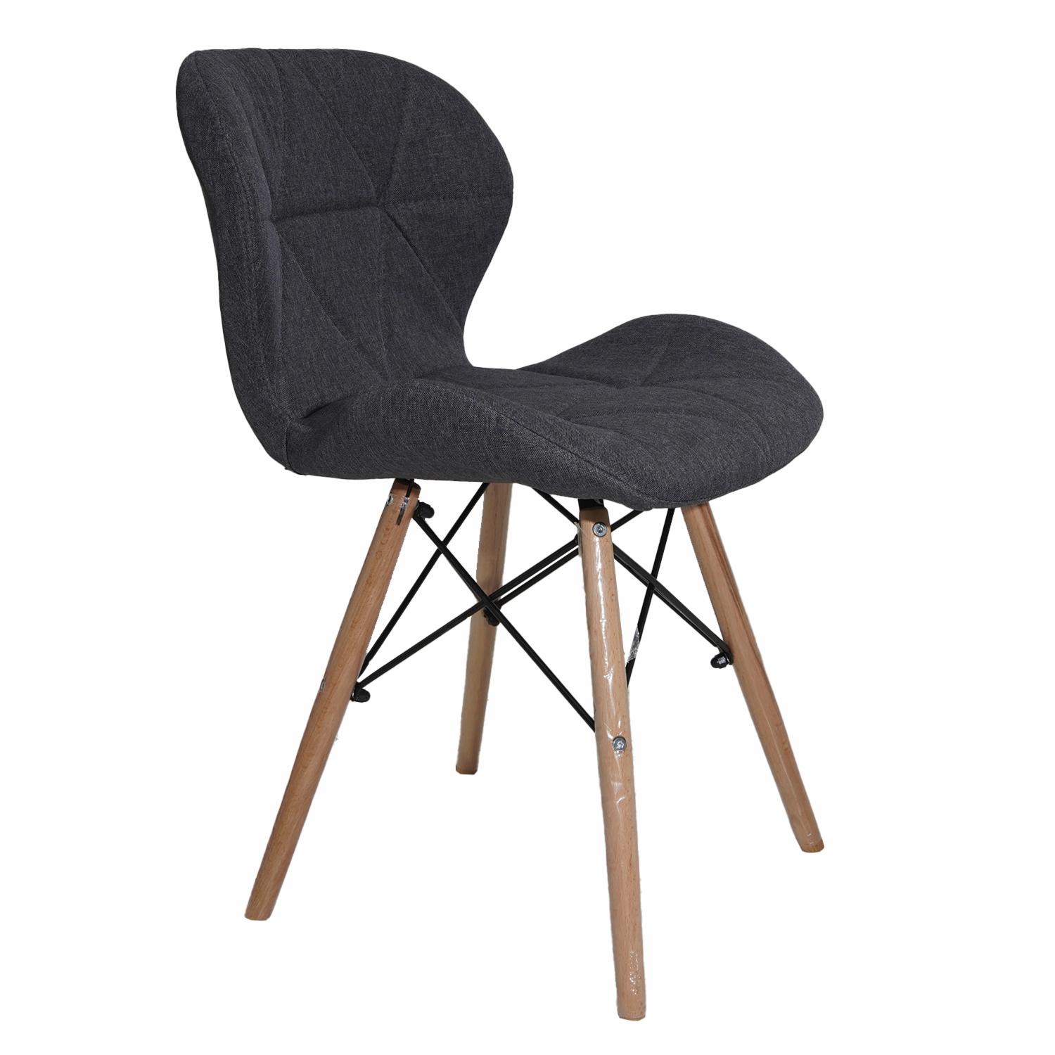 Silla Gris HY Patas De Metal Y Madera
