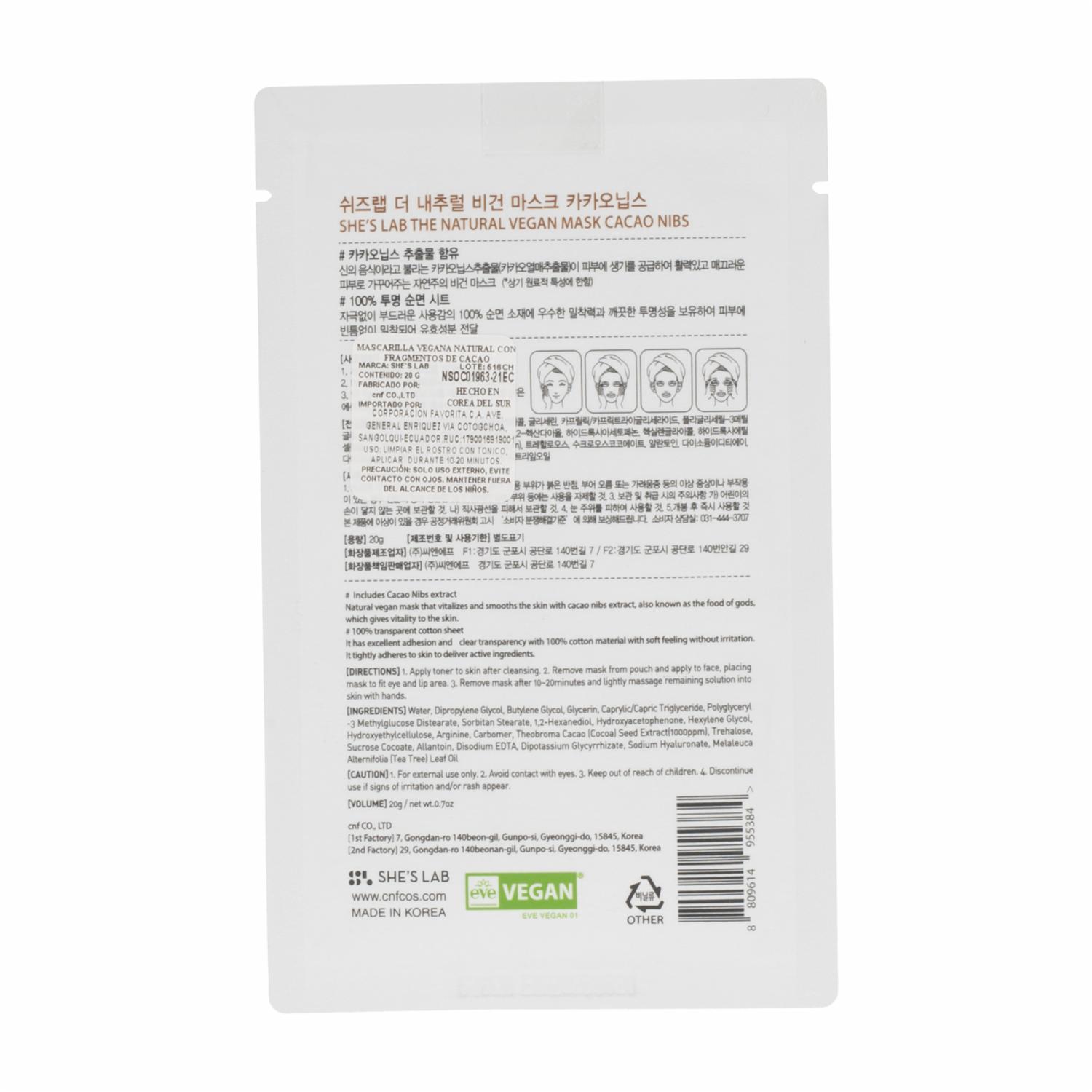 Mascarilla Facial Cacao Nibs VEGAN 20 G