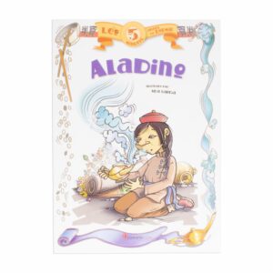 Libro Aladino Leo 5 Minutos Antes De Dormir MR.BOOKS 16 Páginas