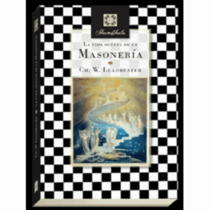 Libro La Vida Oculta De La Masonería SHAMCHALA 374 Páginas