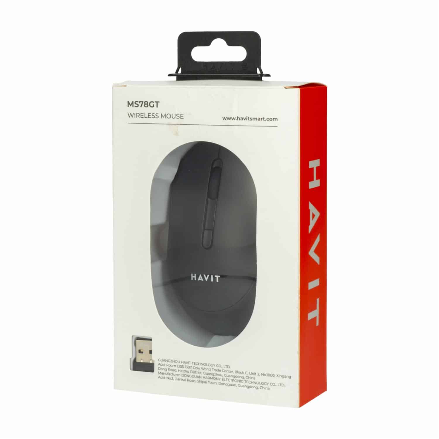 Mouse MS78GT Negro HAVIT Wireless - Imagen 2