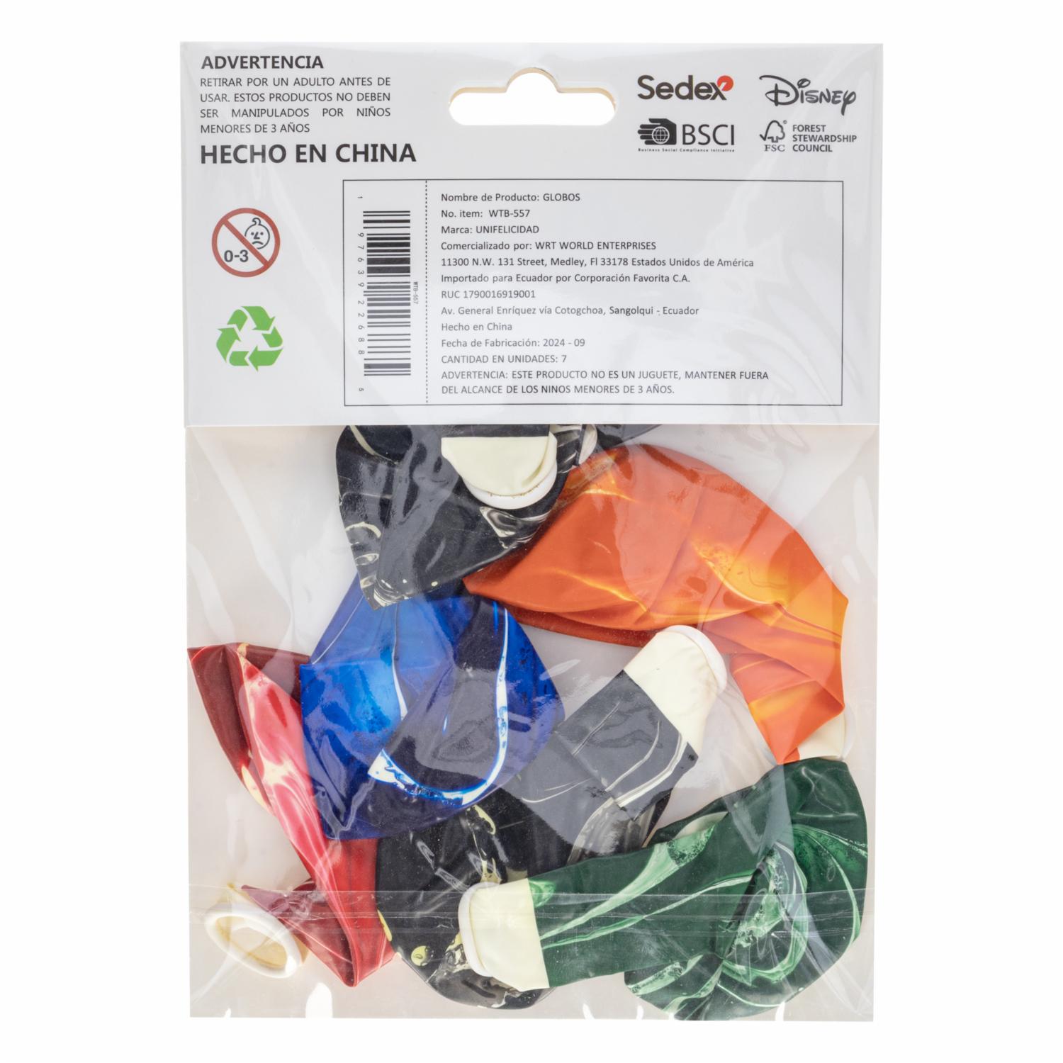 Juego De Globos Varios Colores UNIFELICIDAD 7 Piezas - Imagen 2