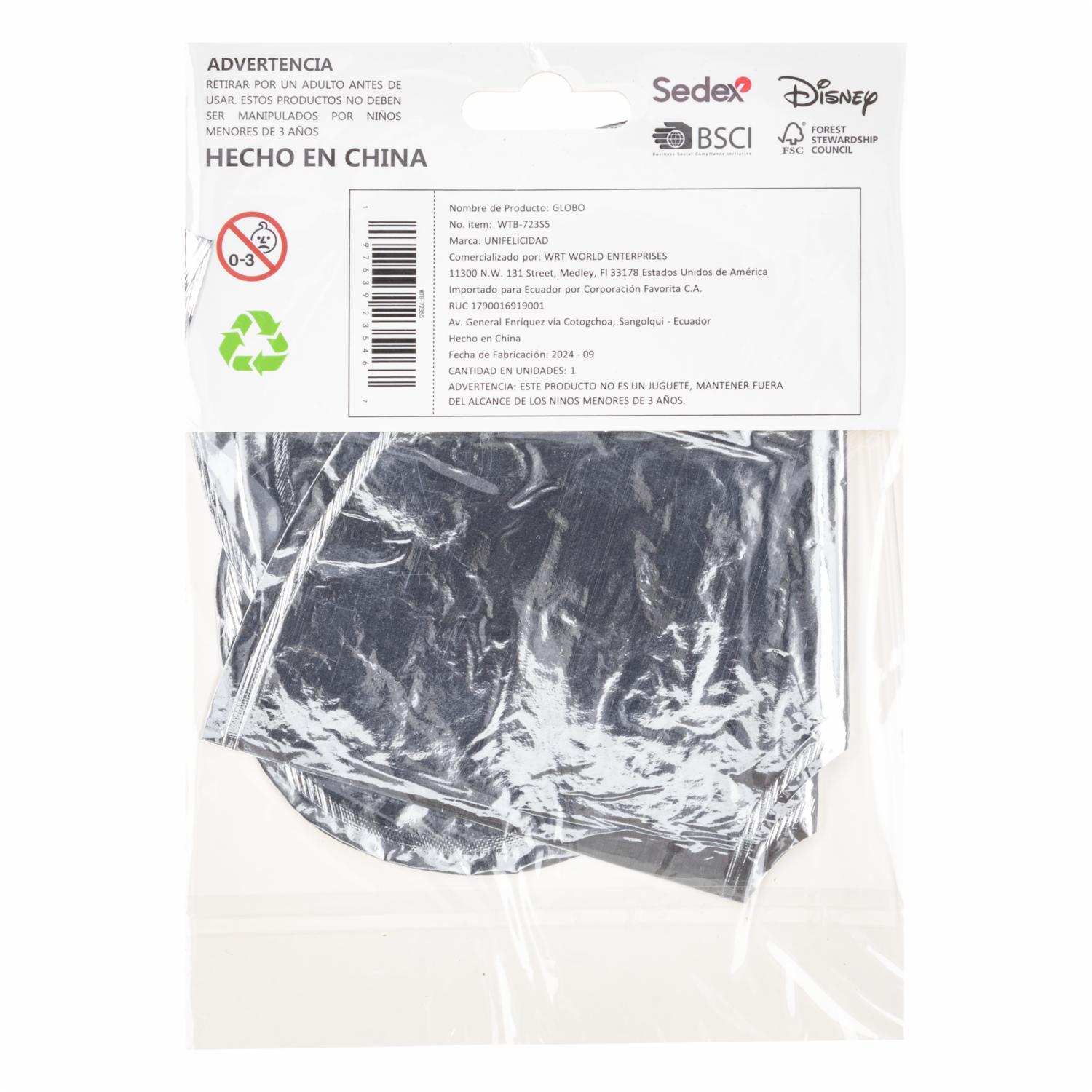 Globo Metalizado Plateado UNIFELICIDAD N°5 - Imagen 2