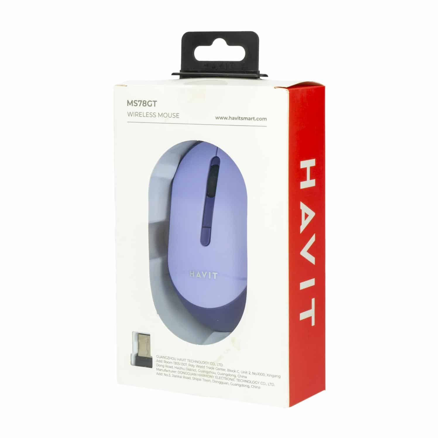 Mouse MS78GT Plomo HAVIT Wireless - Imagen 3