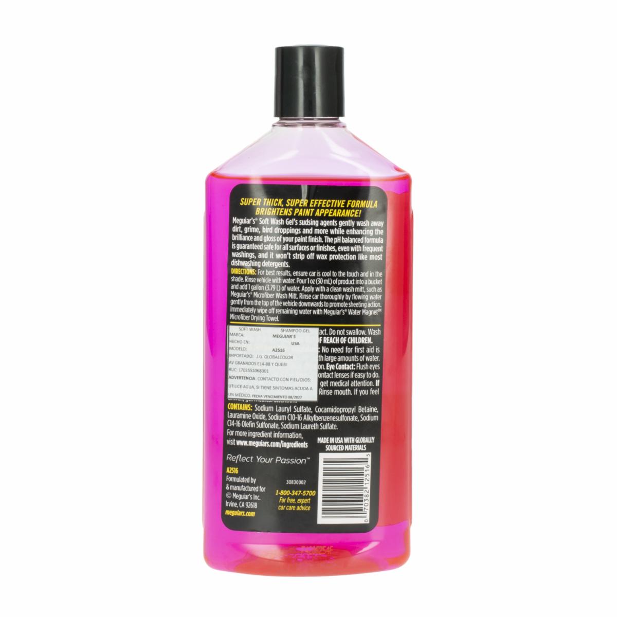 Shampoo Automotriz Con PH Balanceado MEGUIAR’S 473ML