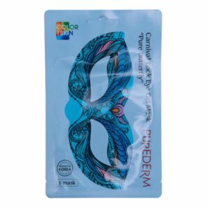 Mascarilla Facial Para Contorno De Ojos En Gel Diseño Pure Butterfly PUREDERM 18 G