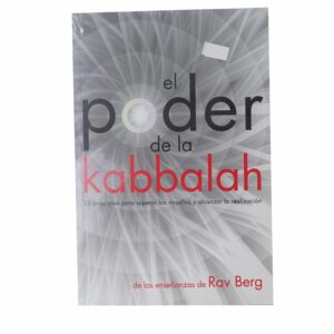 Libro El Poder De La Kabbalah CANGREJO EDITORES 180 Páginas