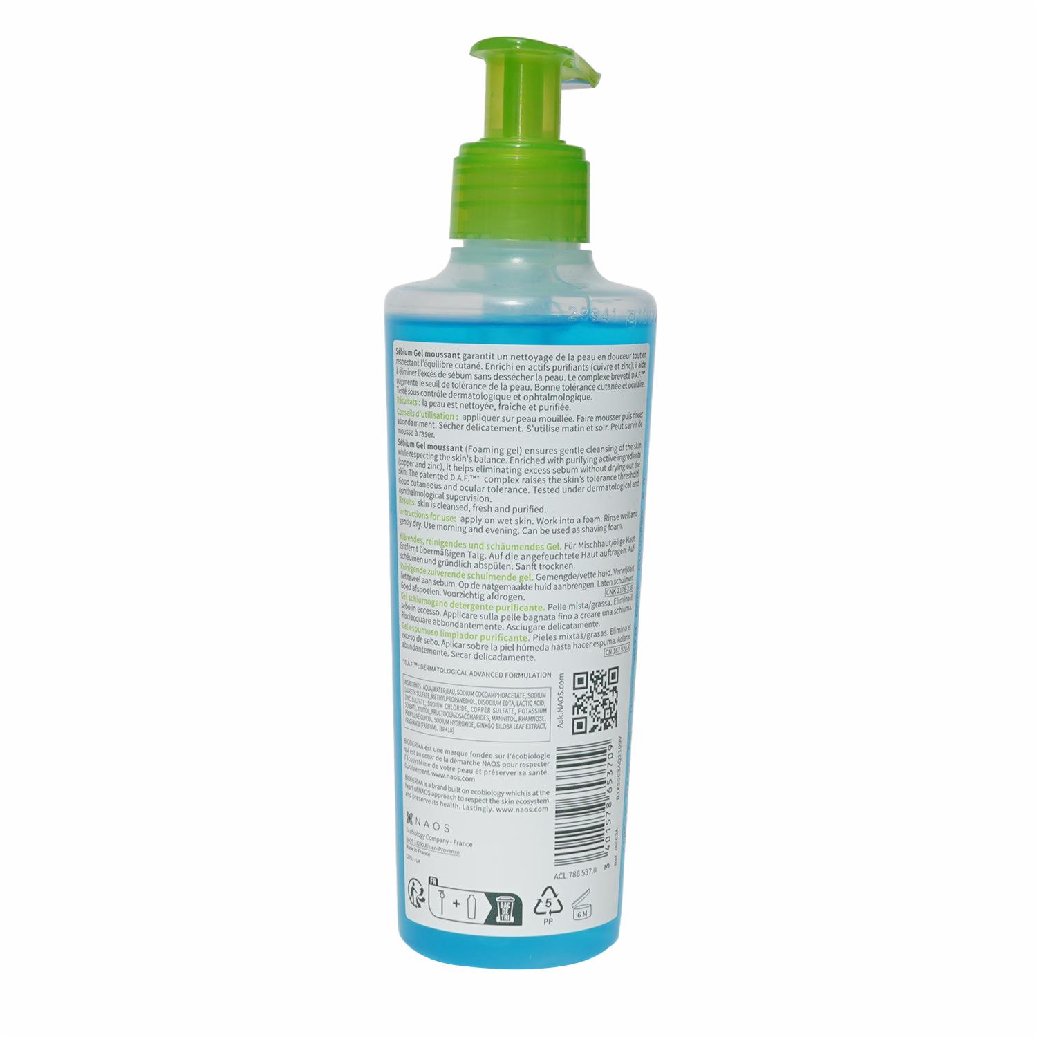 Limpiador Facial En Gel Sébium BIODERMA 200 Ml - Imagen 2