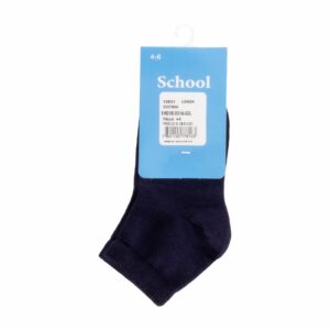Medias Escolares Eco Azul MECRISGA Talla 4 - 6