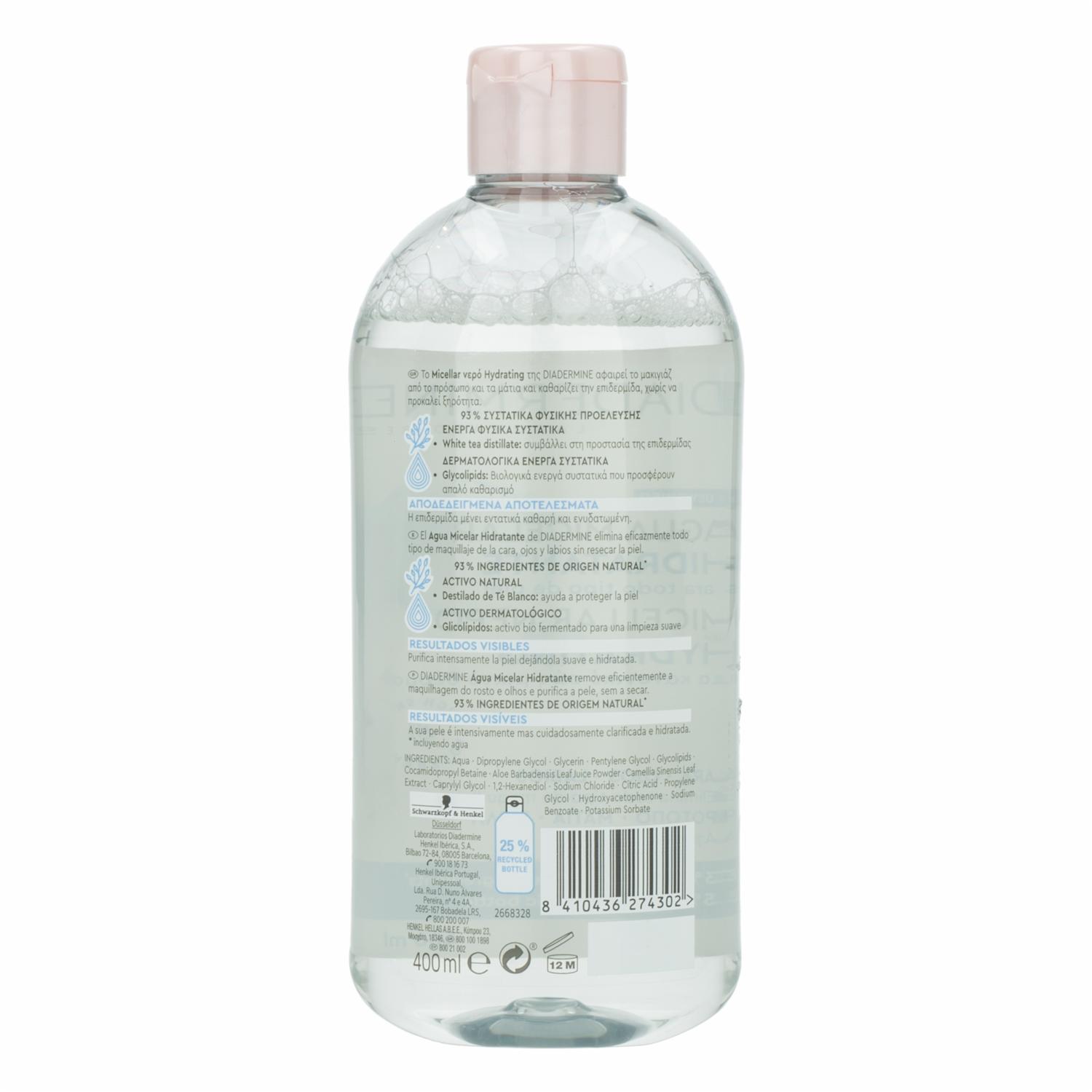 Agua Micelar Hidrante DIADERMINE 400 Ml - Imagen 3