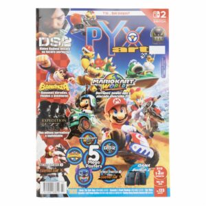 Revista PYX ART Unidad