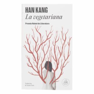 Libro La Vegetariana RANDOM HOUSE 167 Páginas