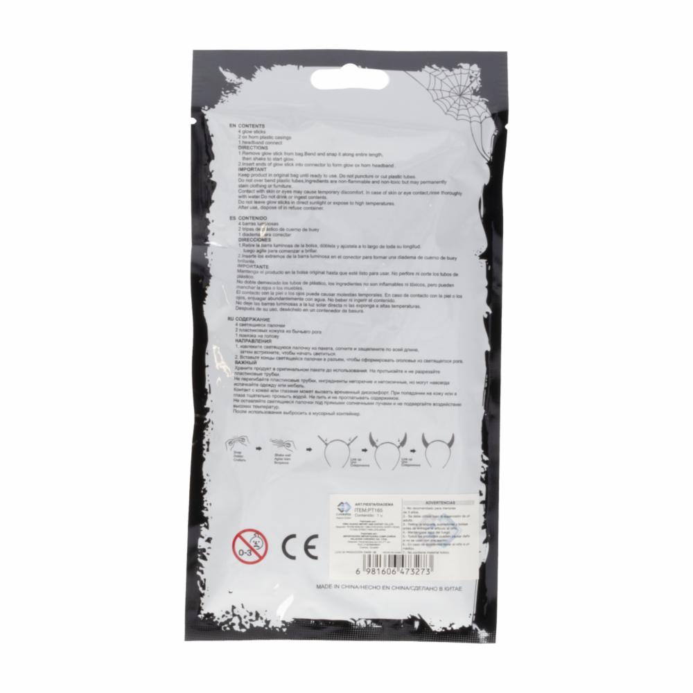 Diadema Diablo IMPORTADORA CUMPLEAÑOS Unidad - Imagen 2