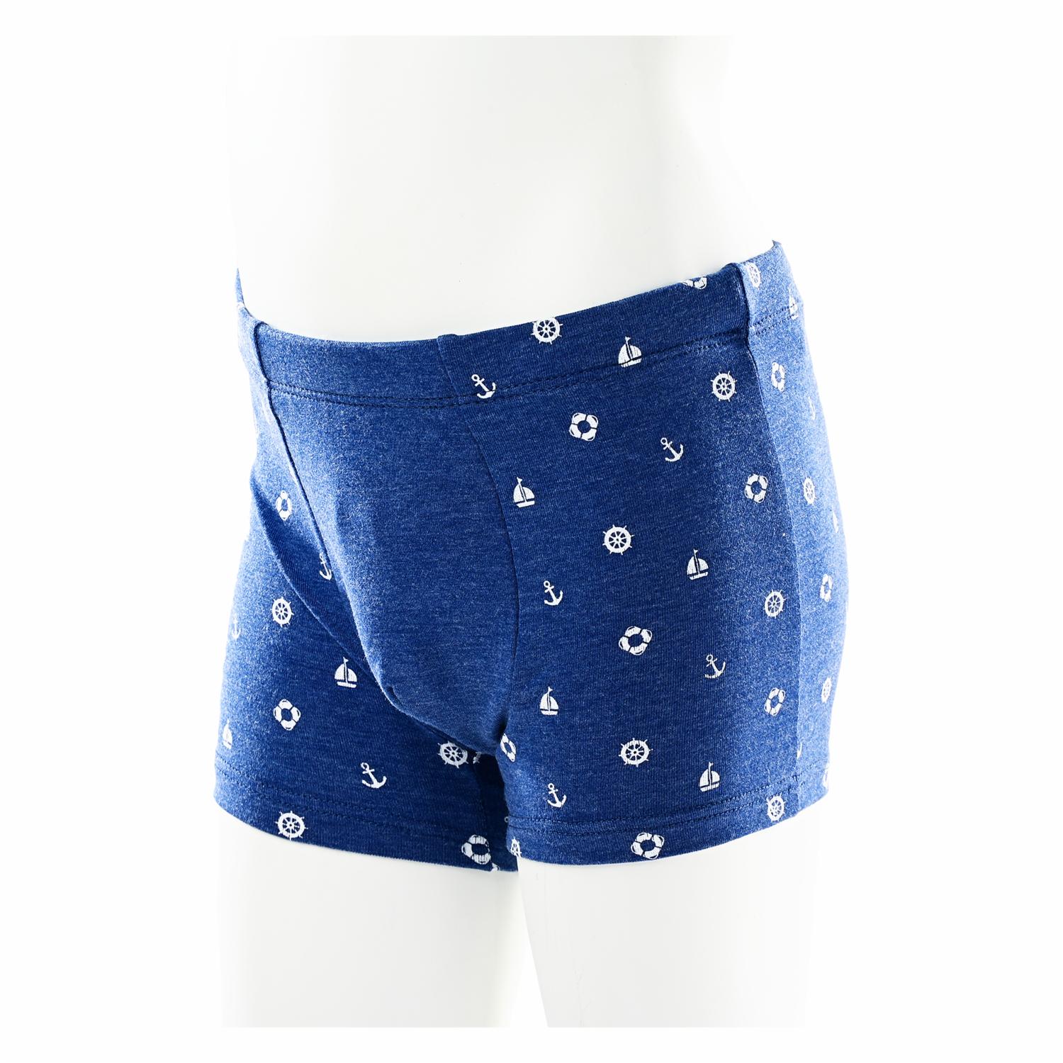 Boxer Cintura Elástica Suave Pack X3 MGX KIDS - Imagen 5
