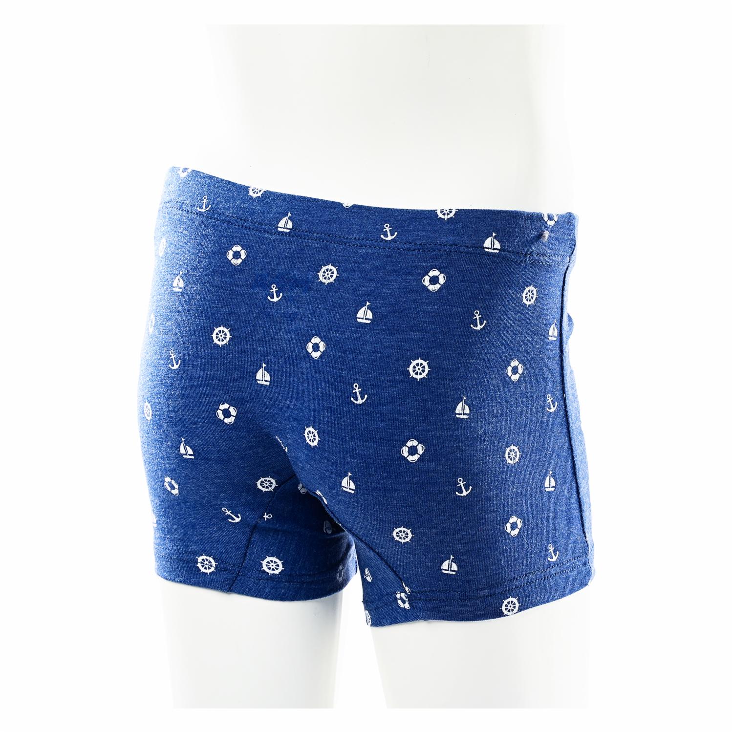 Boxer Cintura Elástica Suave Pack X3 MGX KIDS - Imagen 6