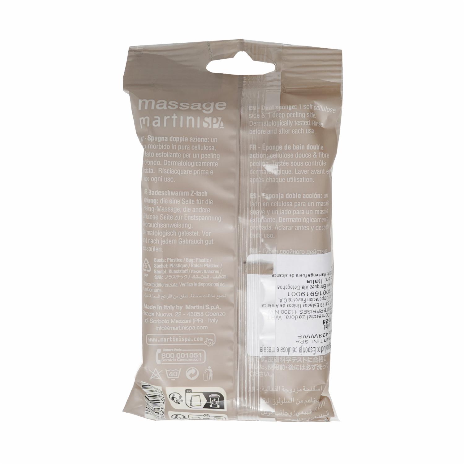 Esponja De Baño De Celulosa/Fibra Exfoliante MARTINI SPA Unidad