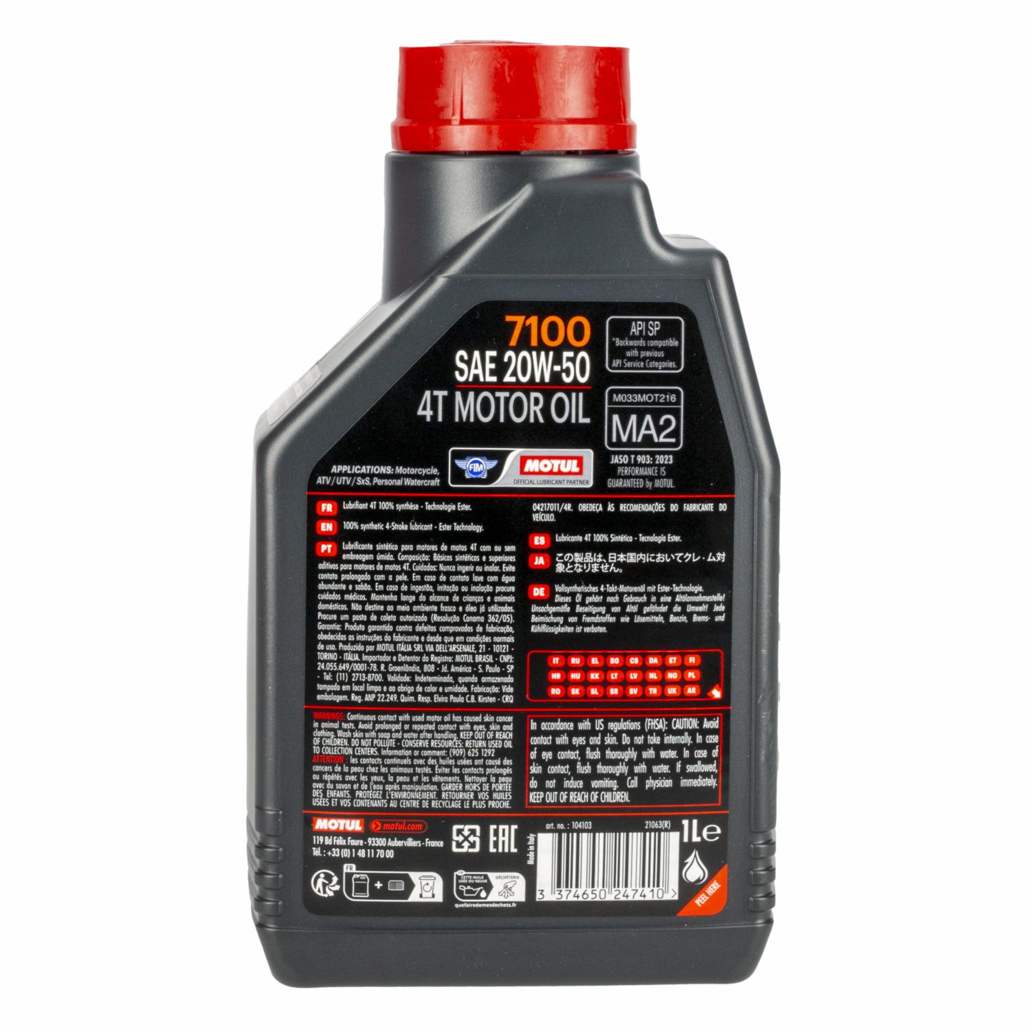 Aceite De Moto 7100 20w50 Sintético MOTUL 1 Litro