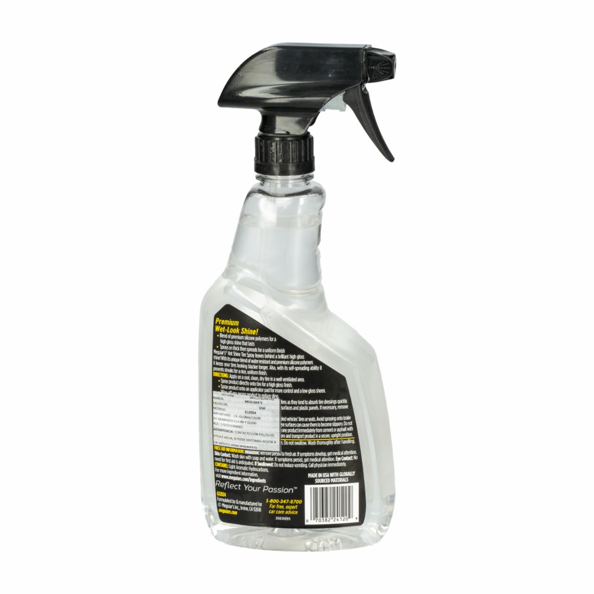 Abrillantador De Llantas Hot Shine MEGUIAR'S 709ML - Imagen 2