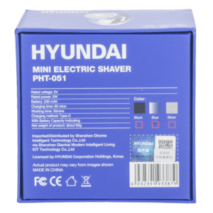 Afeitadora Mini Portátil HYUNDAI Azul