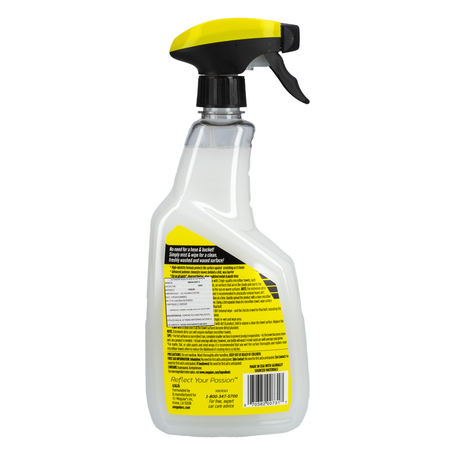 Lava Vehículos Instantáneo Sin Agua MEGUIAR’S 769 Ml