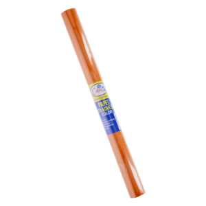 Papel Contact Naranja CELINA 45 Cm