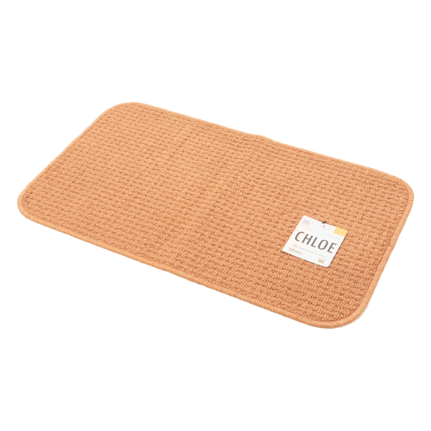 Alfombra De Área Chloe Tejido Canasta Terracota NIKOTEX 80X50 Cm