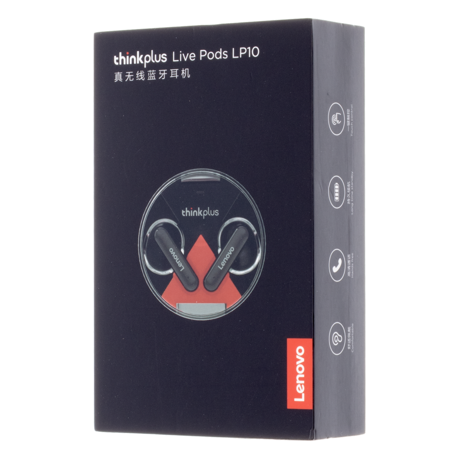 Audífonos Lp10 Negro LENOVO Inalámbrico