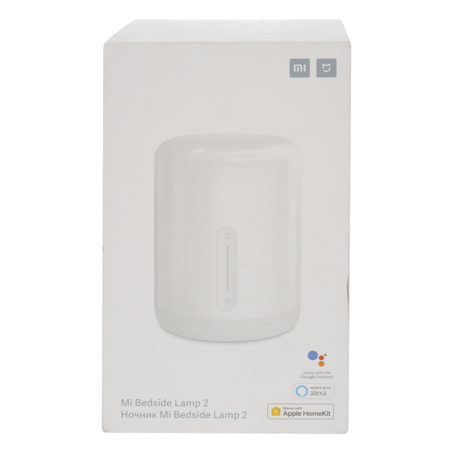 Lampara Inteligente Mijia 2 XIAOMI 400 Lumens