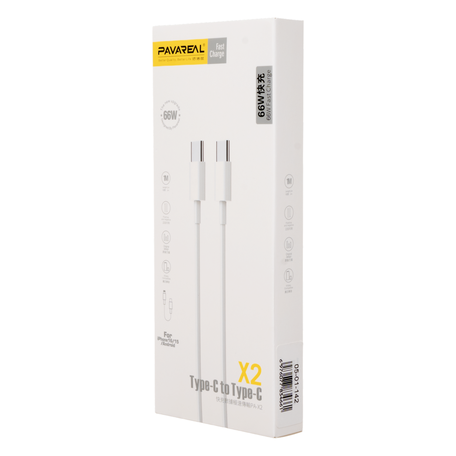 Cable De Datos  Tipo C A Tipo C PAVAREAL 66 W