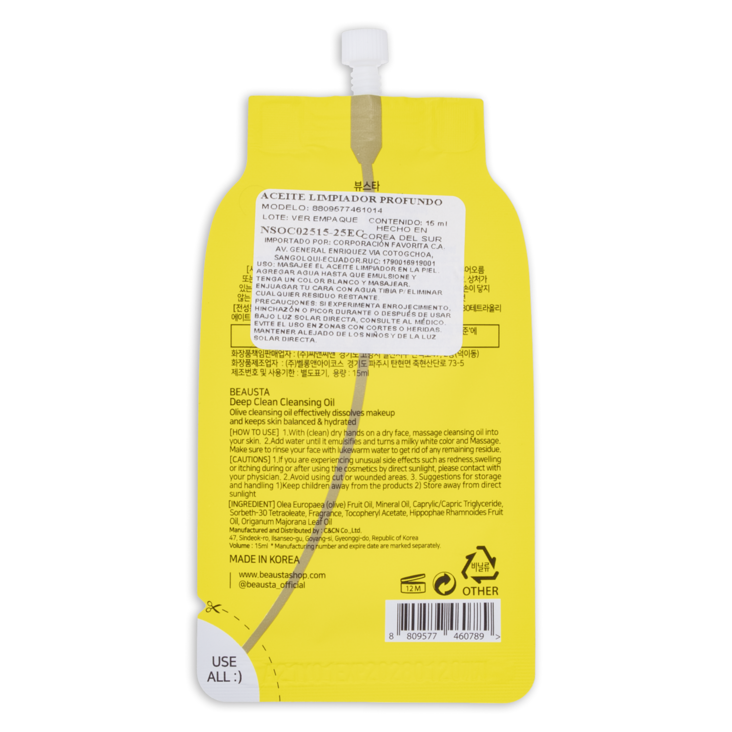 Limpiador Facial En Aceite Sachet BEAUSTA 15 Ml