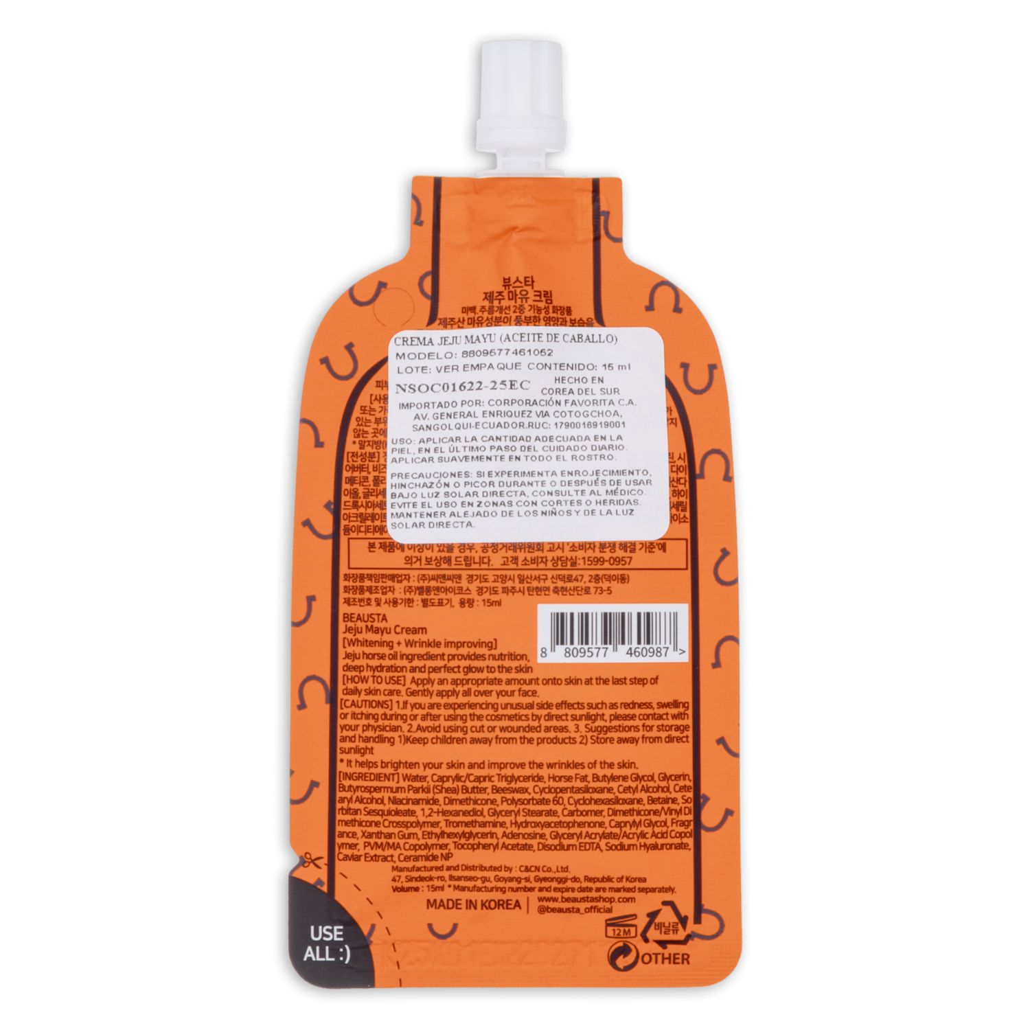 Crema Facial Hidratante Con Aceite De Caballo De Jeju  Sachet BEAUSTA 15 Ml