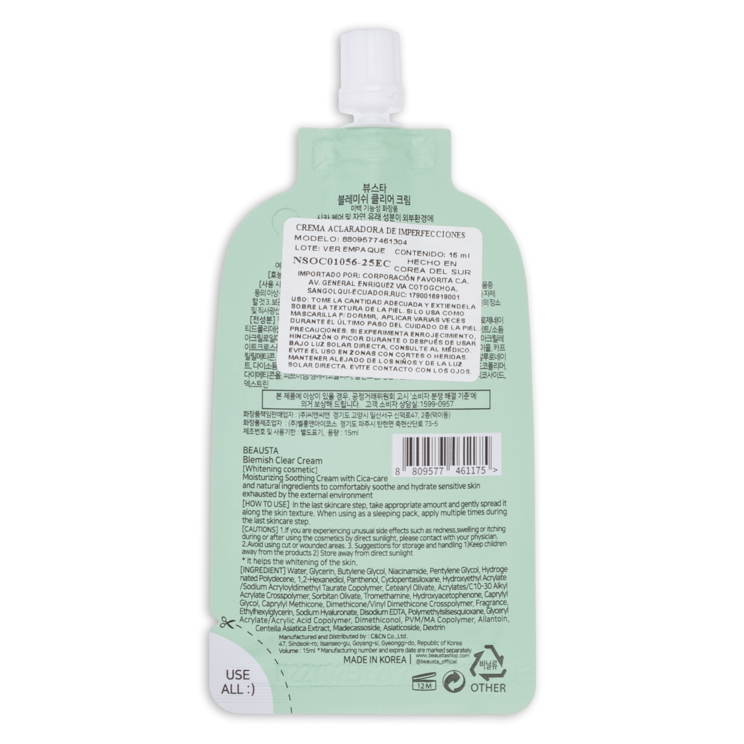 Crema Facial Anti Imperfecciones Sachet BEAUSTA 15 Ml