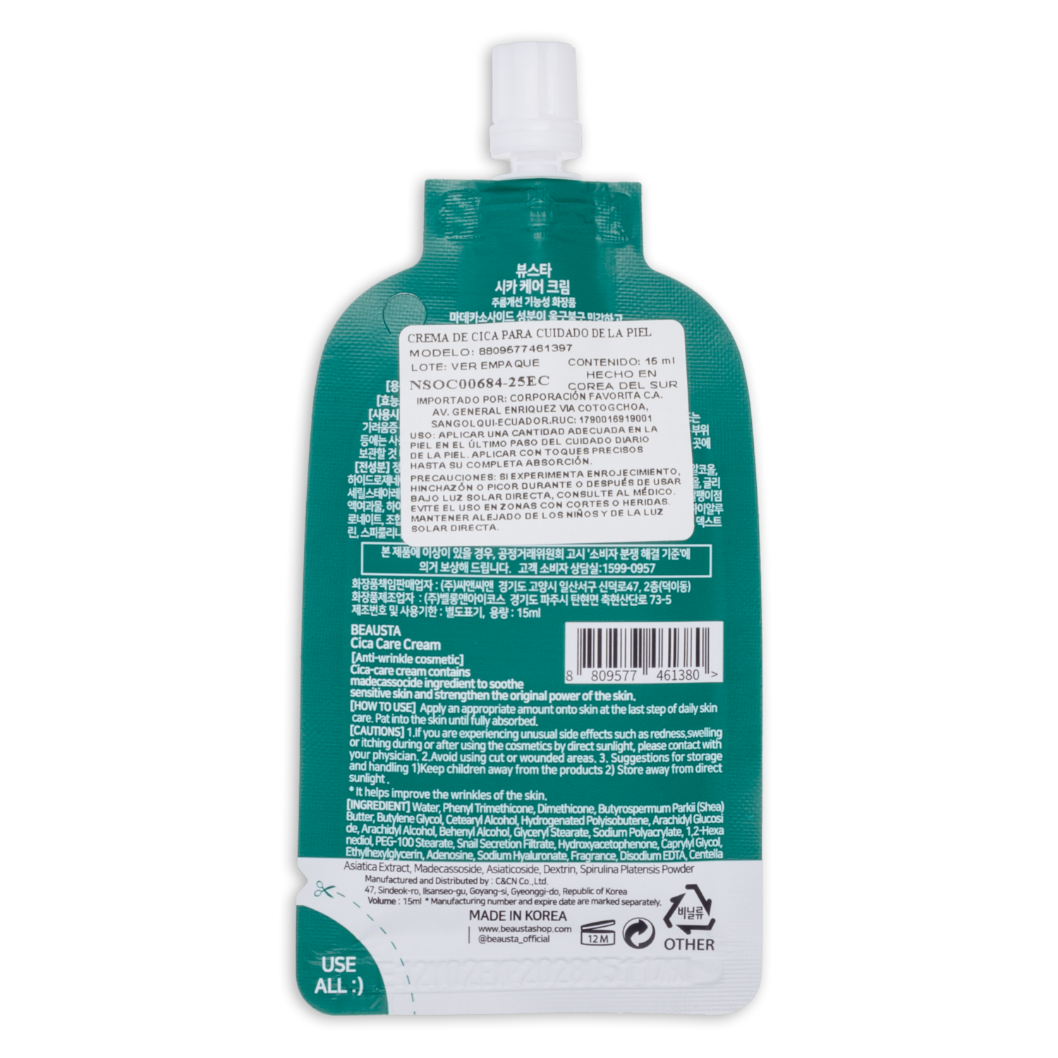 Crema Facial Reparadora Con Cica Sachet BEAUSTA 15 Ml