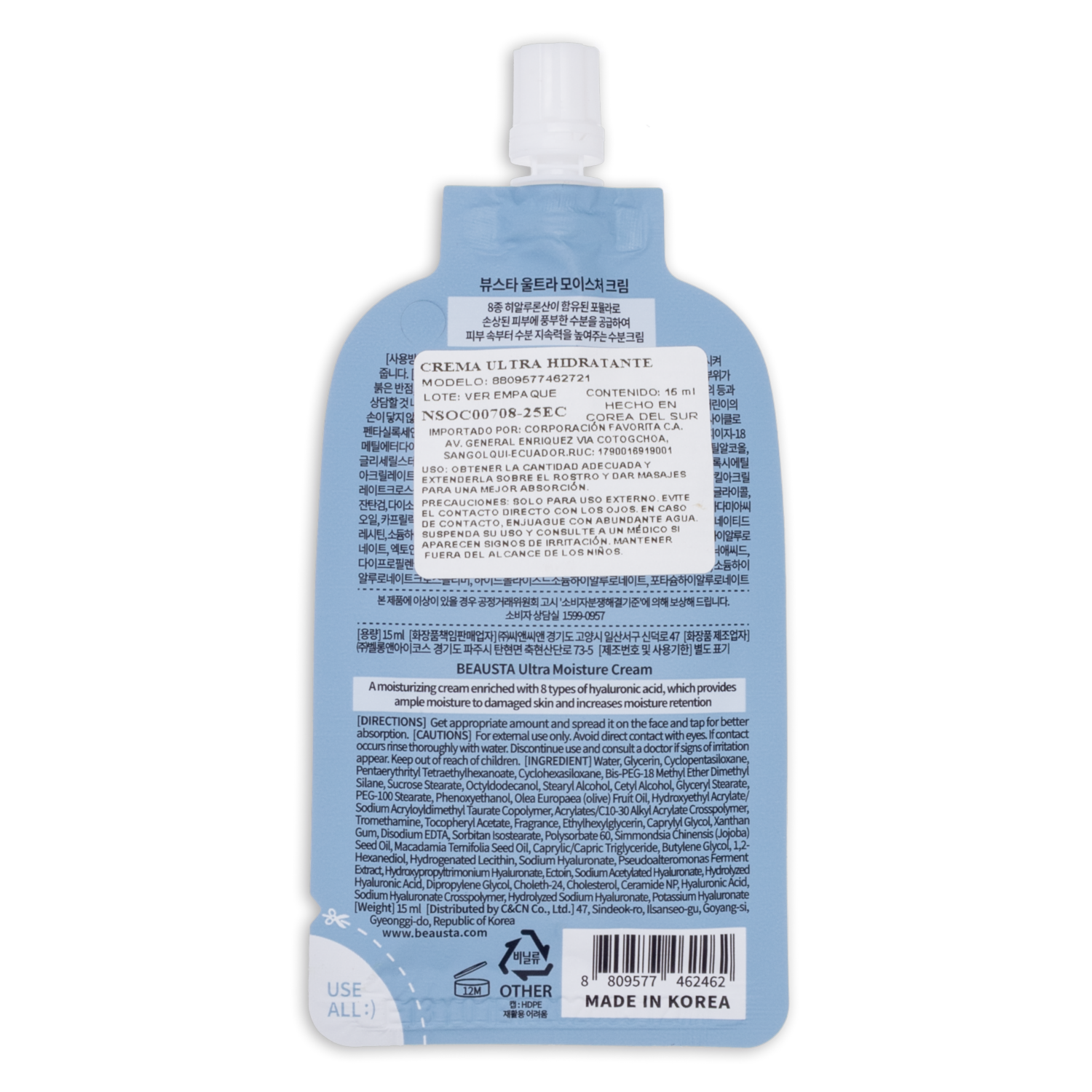 Crema Facial Ultra Hidratante Sachet BEAUSTA 15 Ml
